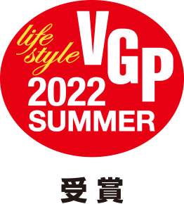 VGP2022SUMMER受賞